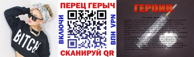 shop какой сайт MEGA ссылка ГЕРОИН афганец Эртиль магазин продажи наркотиков