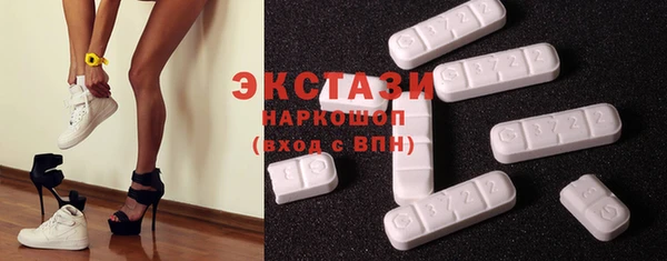 COCAINE Нефтекумск