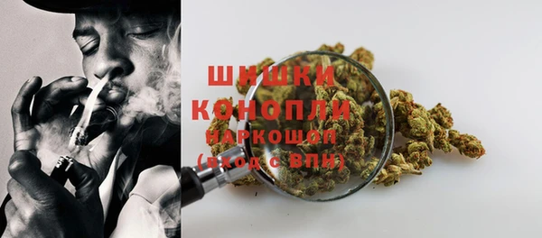 COCAINE Нефтекумск