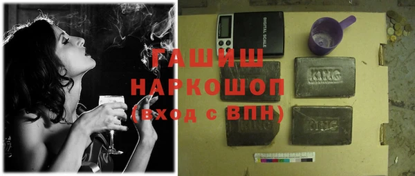 бутират Нея