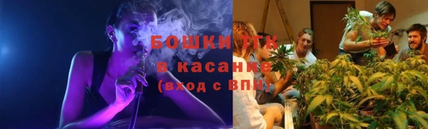 COCAINE Нефтекумск