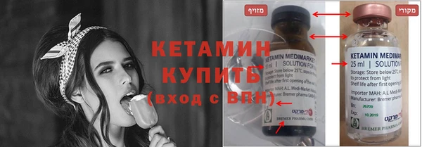 ГАЛЛЮЦИНОГЕННЫЕ ГРИБЫ Абаза