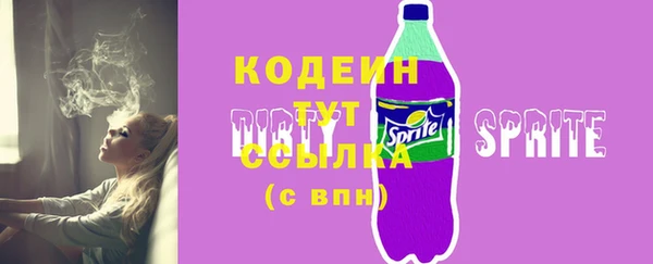 COCAINE Нефтекумск