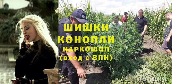 бутират Нея