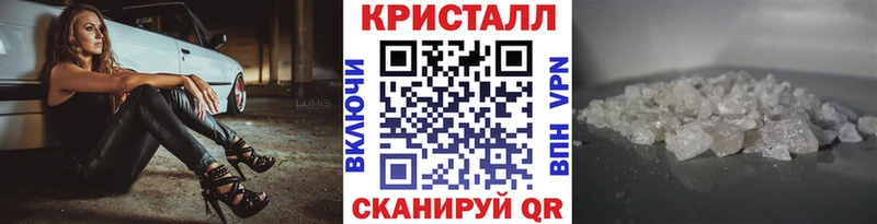 Метамфетамин витя  Эртиль 